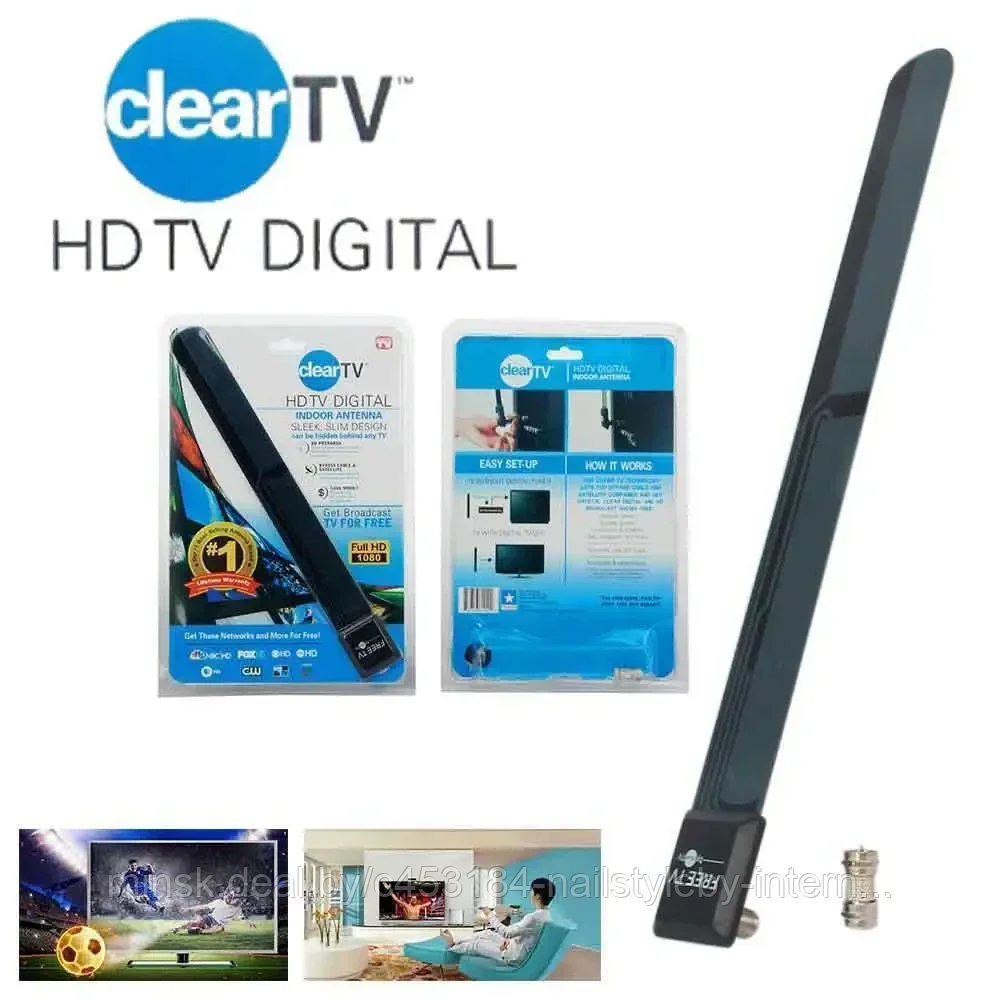 Цифровая комнатная ТВ антенна Clear TV HDTV! - фото 3 - id-p208246558