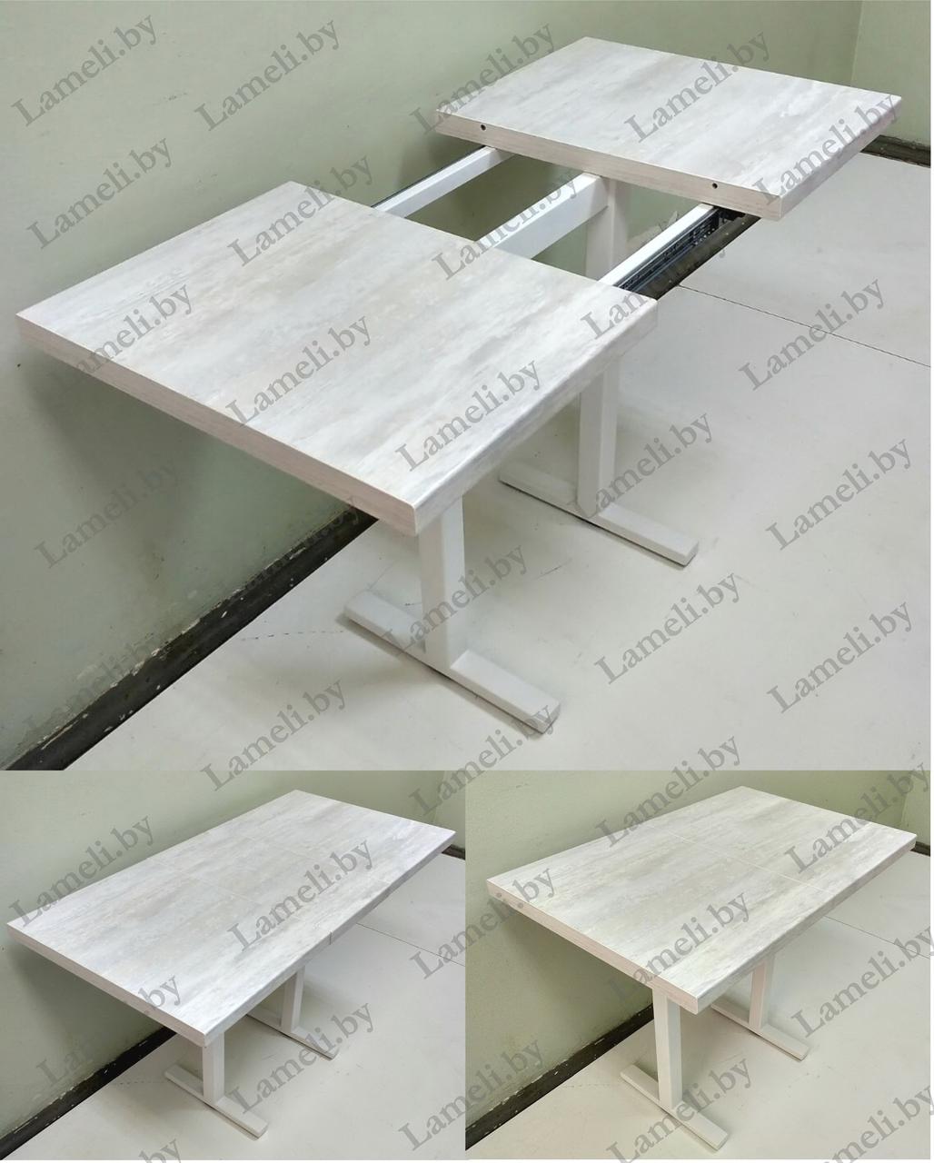 Раздвижной стол из постформинга, ЛДСП или массива дуба на металлокаркасе серии "Н" с выбором цвета и размера