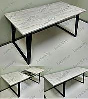 Раздвижной стол из постформинга, ЛДСП или массива дуба на металлокаркасе серии "БУА" с выбором цвета и размера
