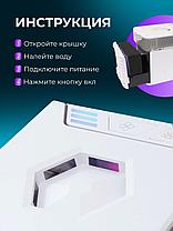 3 в 1 Мини кондиционер охладитель увлажнитель Arctic Air Ultra 3X, фото 3