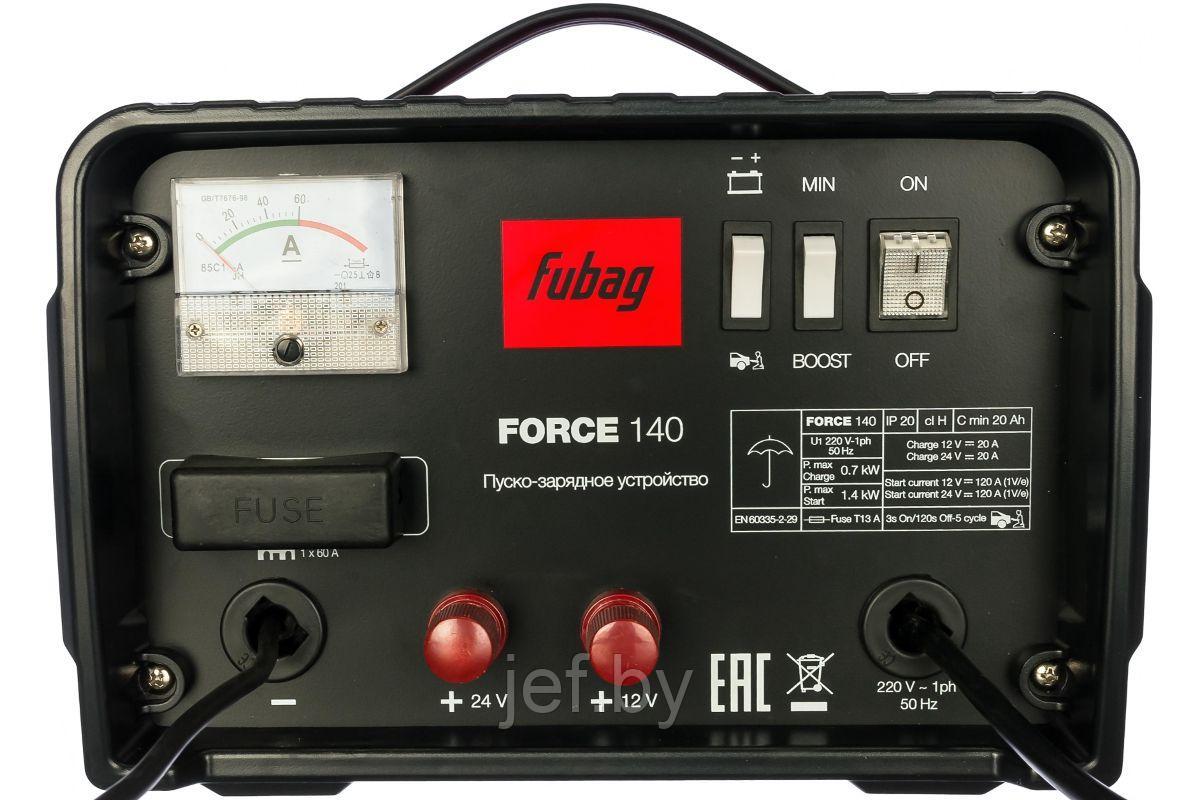 Пуско-Зарядное устройство FORCE 140 FUBAG 68833 - фото 4 - id-p189695372