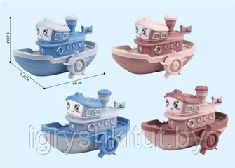 Заводная игрушка Кораблик для воды - фото 2 - id-p208248721