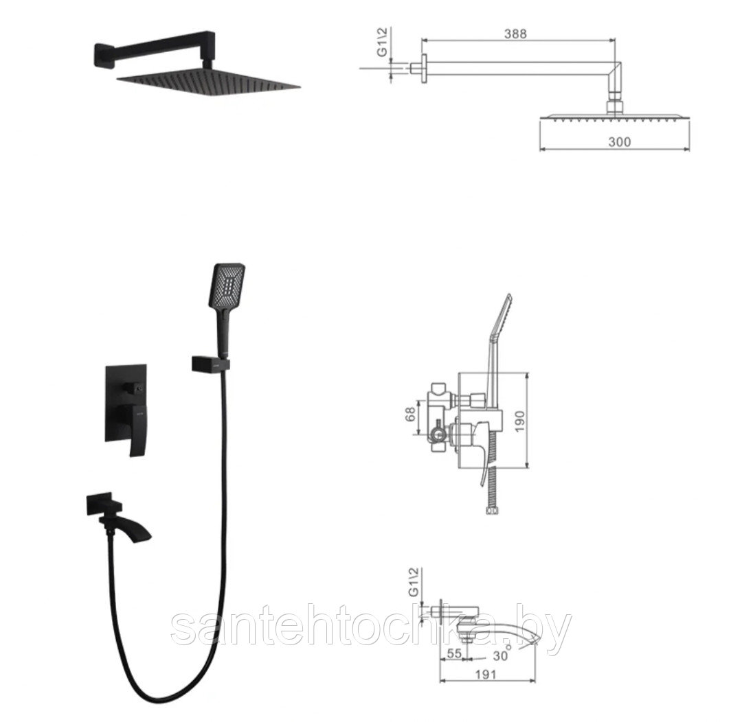 Встраиваемая душевая система GAPPO G7107-6 - фото 6 - id-p208254424