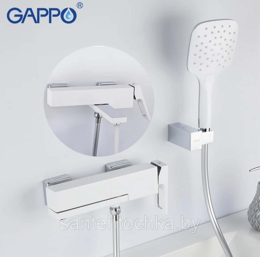 Смеситель для ванны Gappo G3217-8 белый - фото 1 - id-p181555656