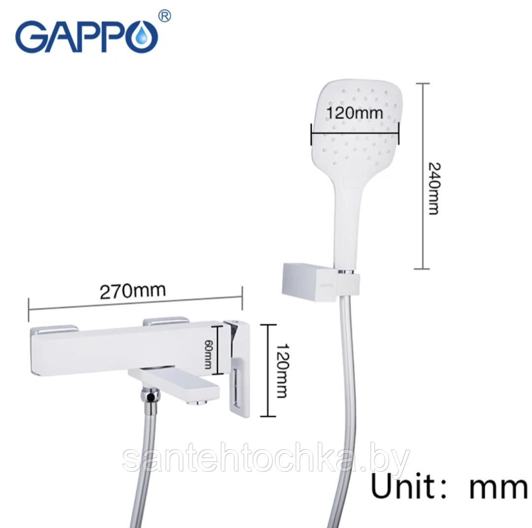 Смеситель для ванны Gappo G3217-8 белый - фото 6 - id-p181555656