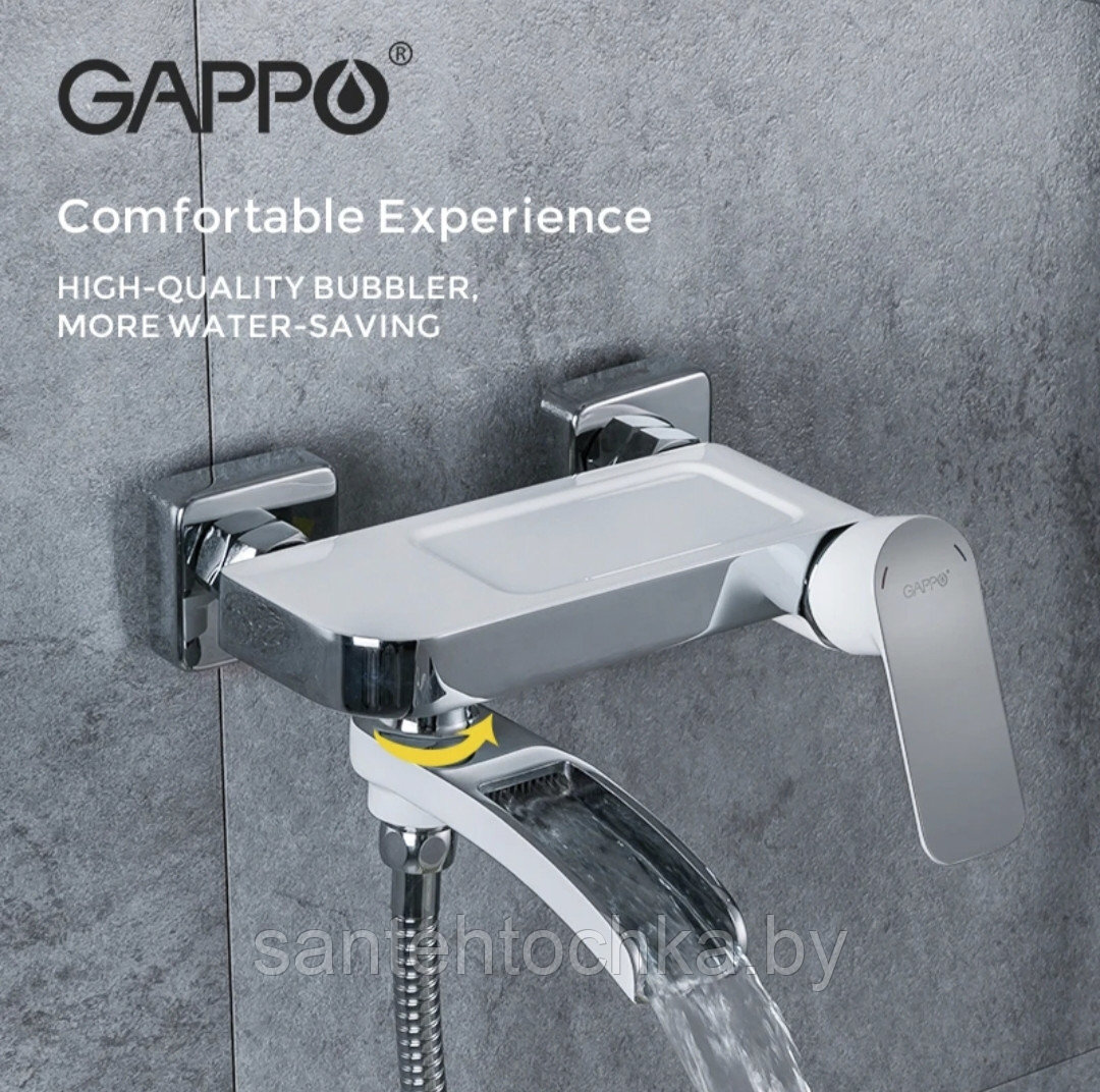 Смеситель для ванны Gappo G3248-8 белый - фото 2 - id-p208255966