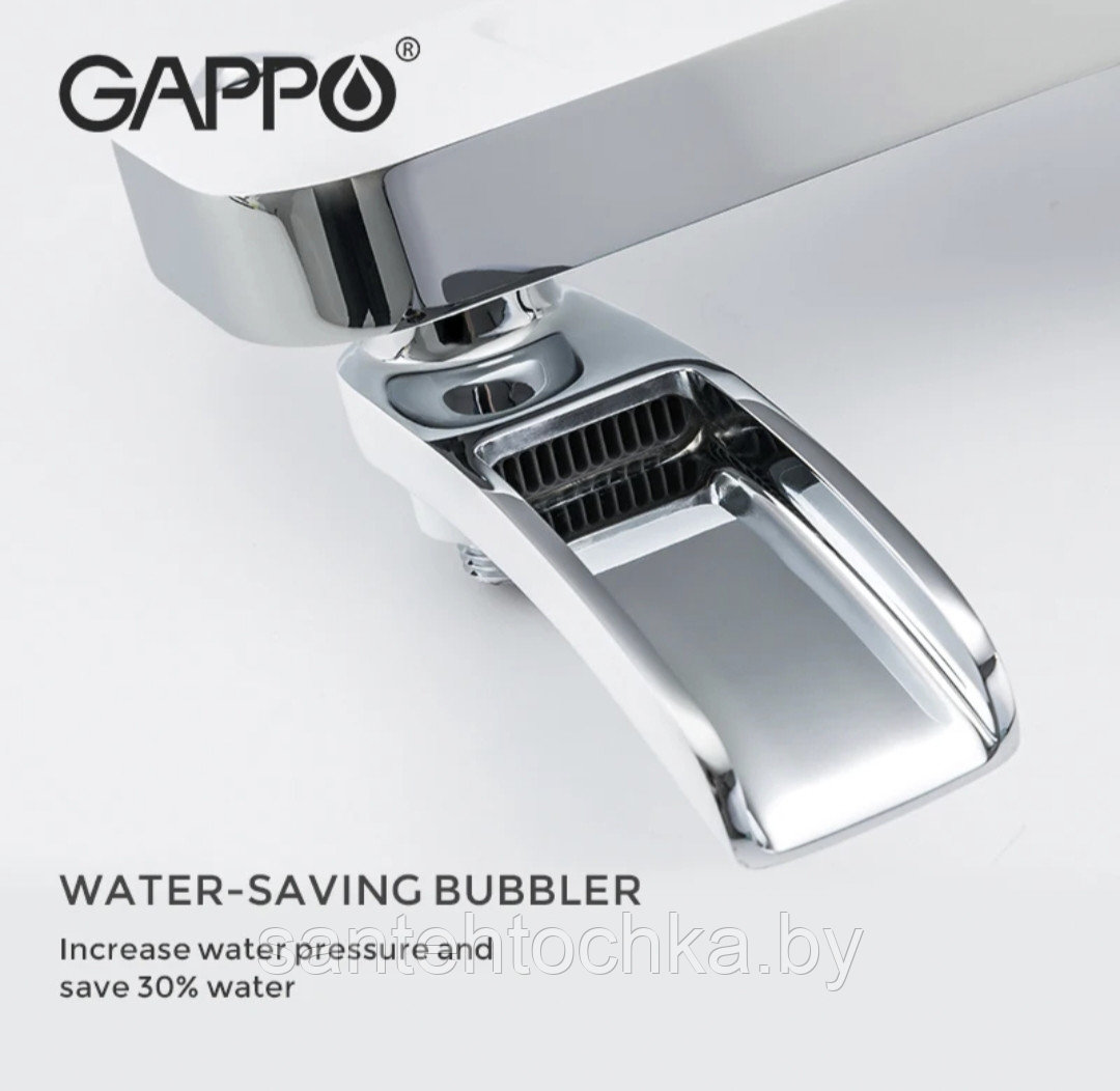 Смеситель для ванны Gappo G3248-8 белый - фото 3 - id-p208255966