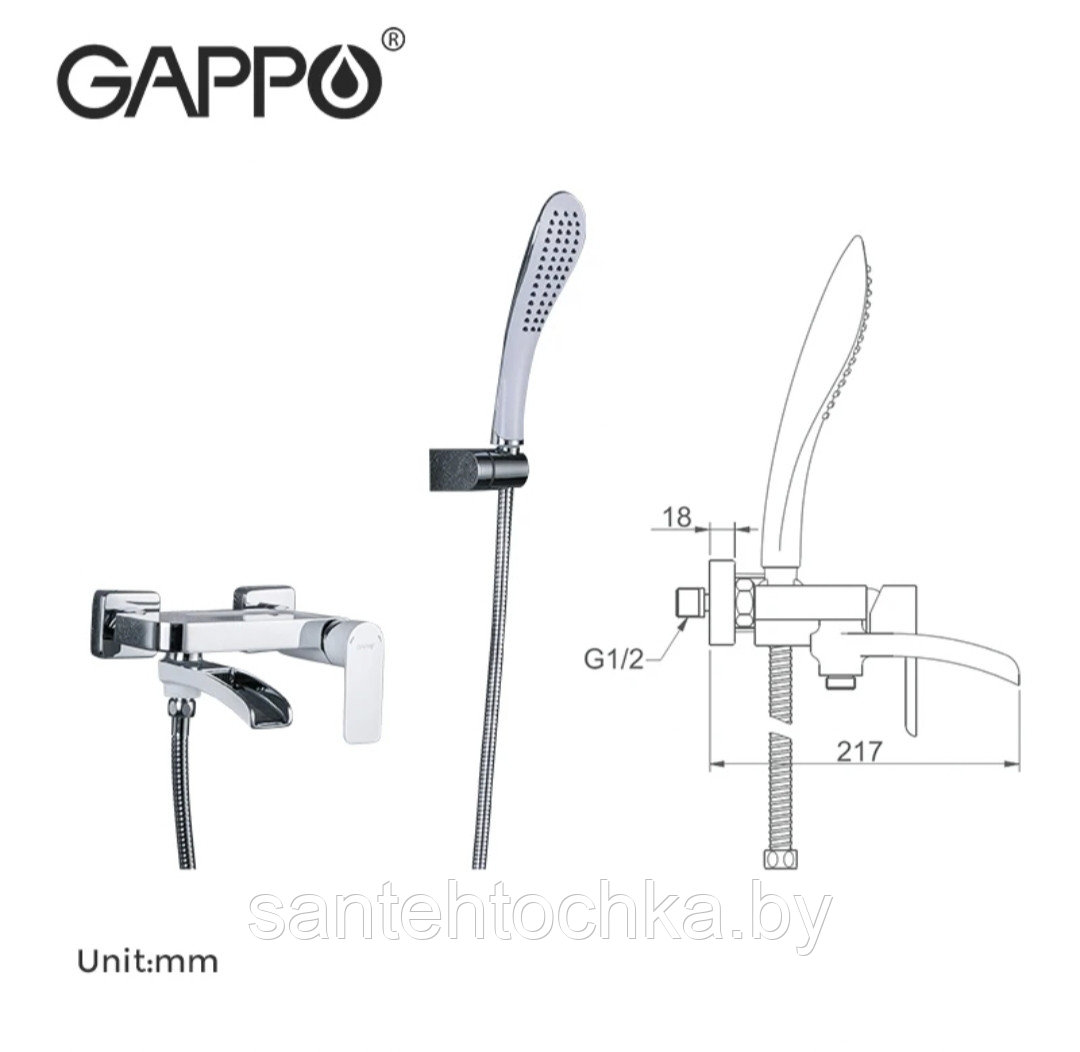 Смеситель для ванны Gappo G3248-8 белый - фото 6 - id-p208255966