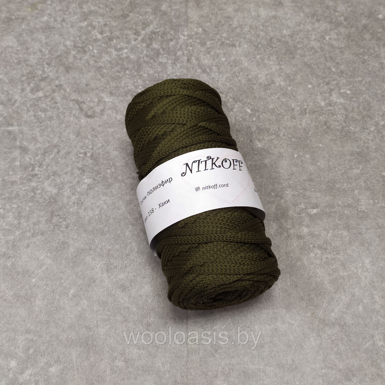 Шнур полиэфирный Nitkoff 4-5мм (цвет 158)
