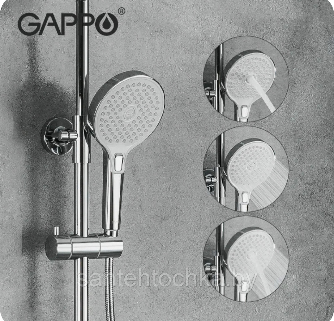 Душевая система Gappo G2403-8 - фото 4 - id-p208258102
