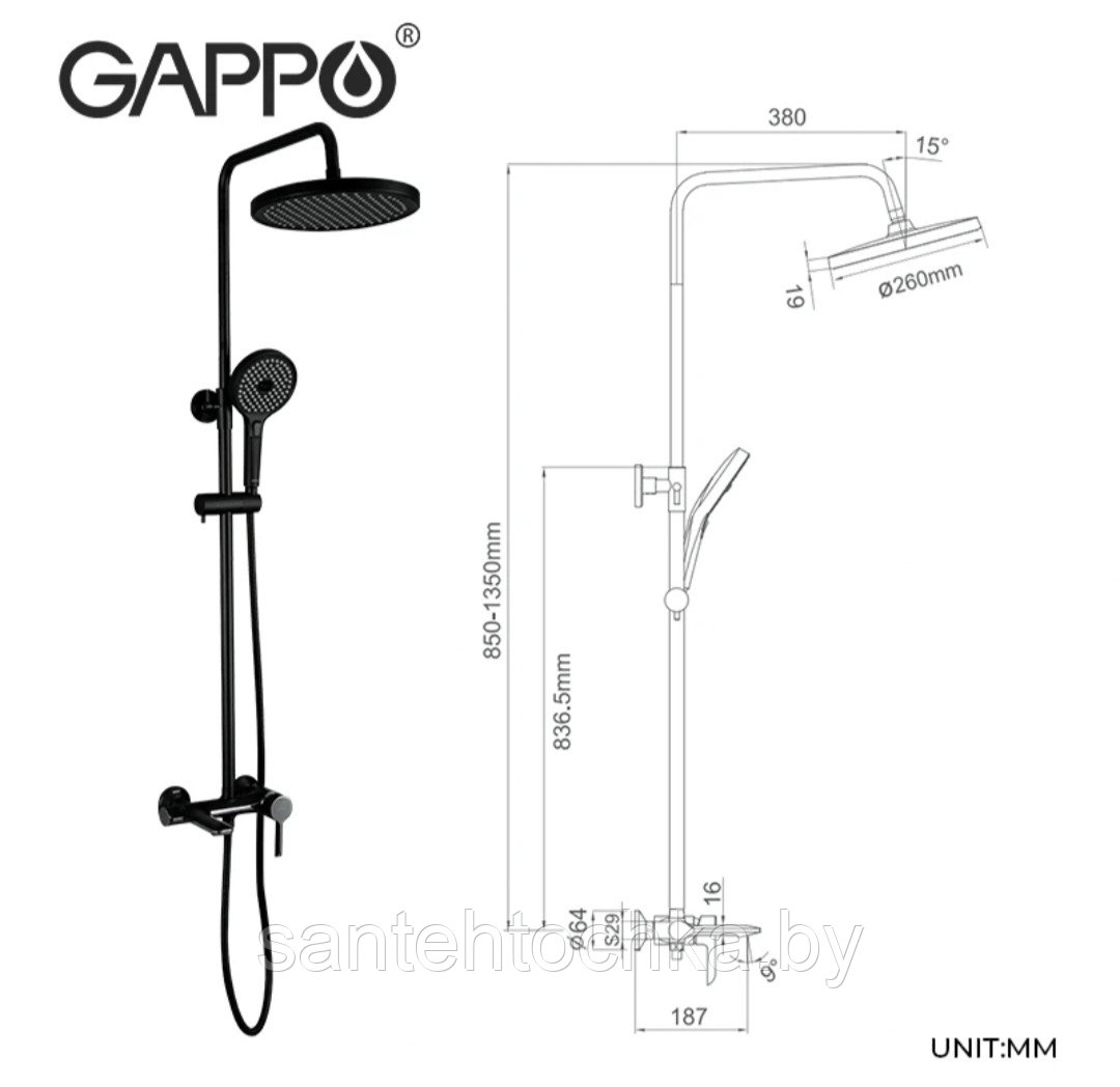 Душевая система Gappo G2403-6 - фото 3 - id-p208258468