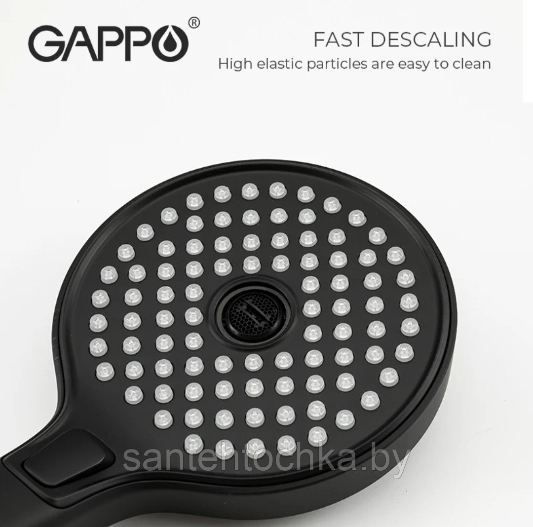 Душевая система Gappo G2403-6 - фото 5 - id-p208258468