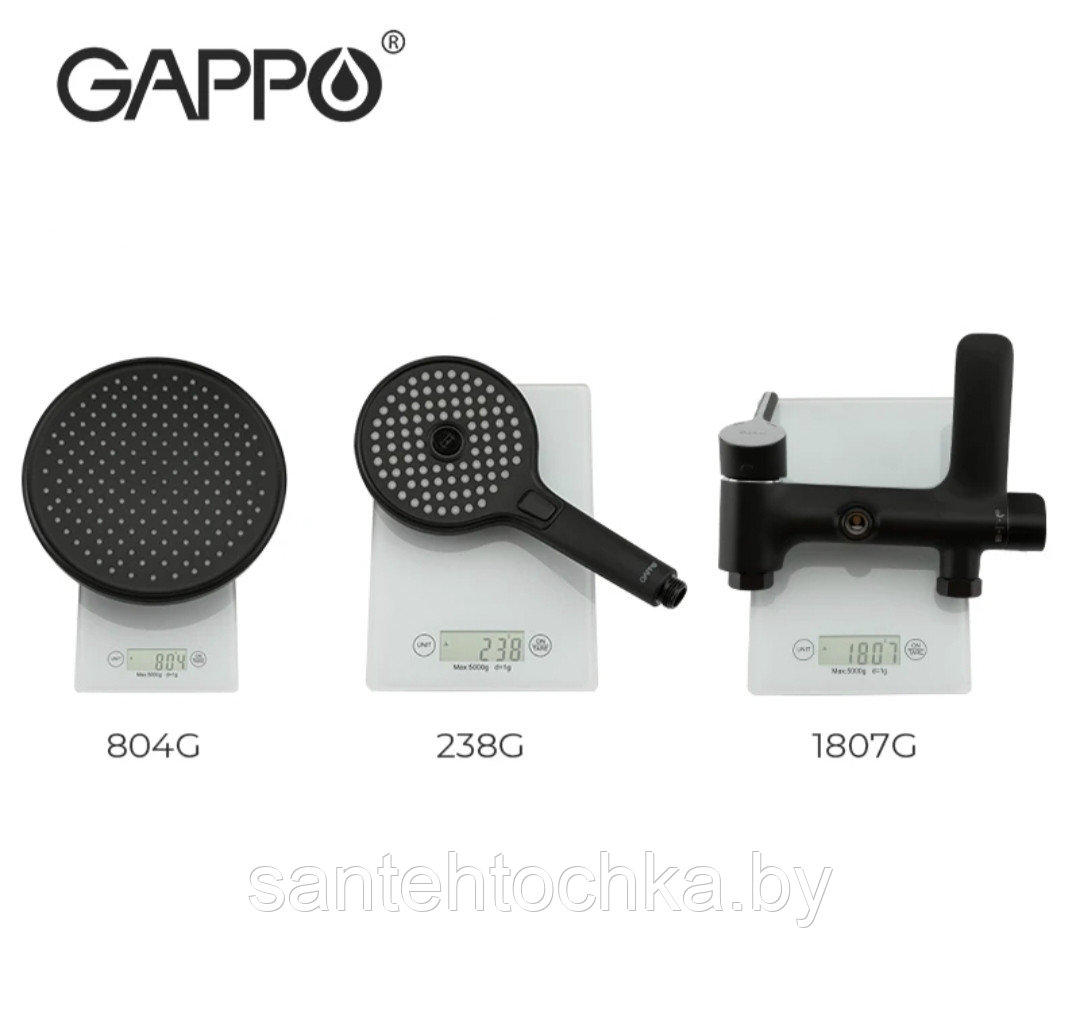 Душевая система Gappo G2403-6 - фото 6 - id-p208258468