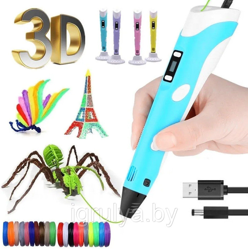 3D ручка 3d pen-2 с LCD дисплеем (3Д ручка) арт. ВТ230182 - фото 7 - id-p208258553