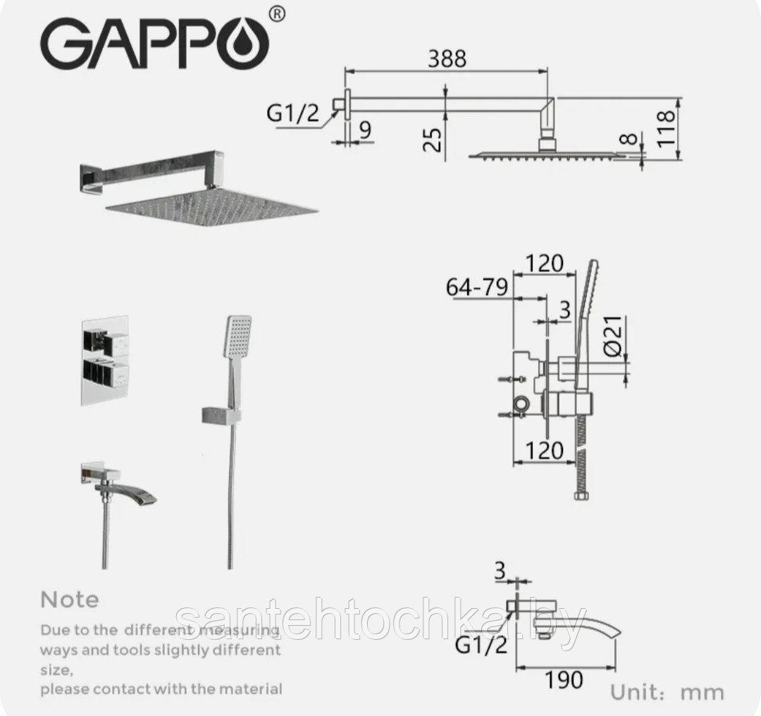 Встраиваемая душевая система GAPPO G7107-40 с термостатом - фото 6 - id-p208263815