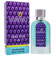 Духи Арабские Sospiro Erba Pura / 62 ml