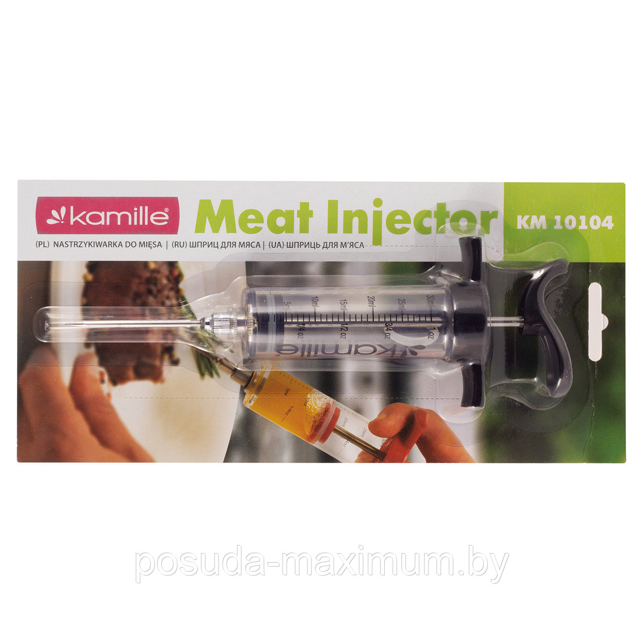 Шприц кулинарный для маринования мяса Kamille KM 10104