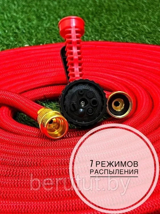 Шланг поливочный садовый растягивающийся с распылителем 3/4 25 м Magic Garden Hose - фото 5 - id-p208268297