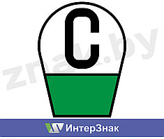 Переносной сигнальный знак о подаче свистка