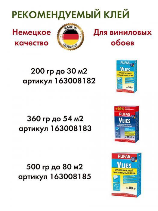 Обои метровые флизелиновые виниловые для кухни зала моющиеся в детскую спальню однотонные серые - фото 5 - id-p208270387