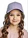 Кепка для девочки летняя фиолетовая Бейсболка детская для подростка с сеточкой головной убор на лето, фото 3