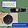 Боковая щетка для робота-пылесоса Roborock T4, черная 558192, фото 4