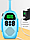 Комплект детских раций Kids walkie talkie (2 шт, радиус действия 3 км), фото 2