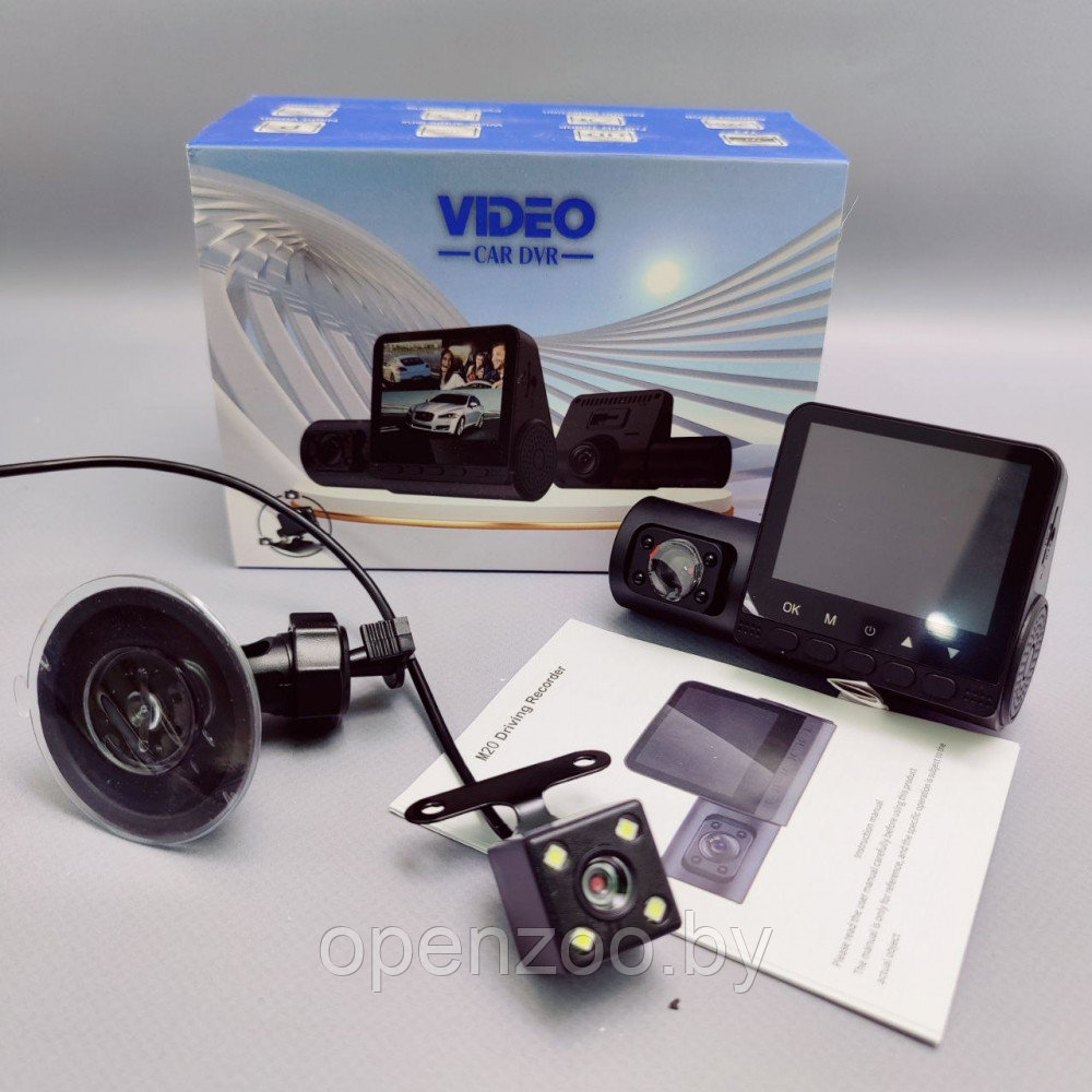 Автомобильный видеорегистратор с 3 тремя камерами Video Car DVR M 20 Full HD 1080p - фото 5 - id-p208274951