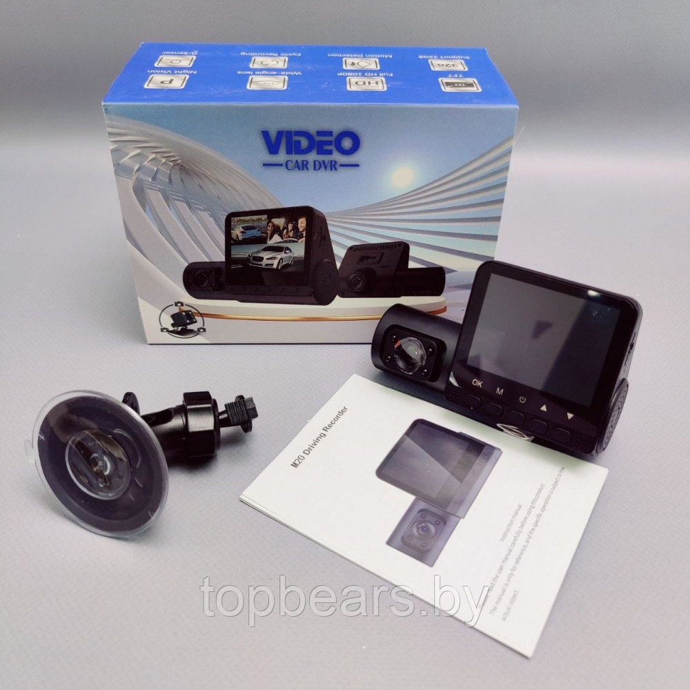 Автомобильный видеорегистратор с 3 тремя камерами Video Car DVR M 20 Full HD 1080p - фото 4 - id-p208275244