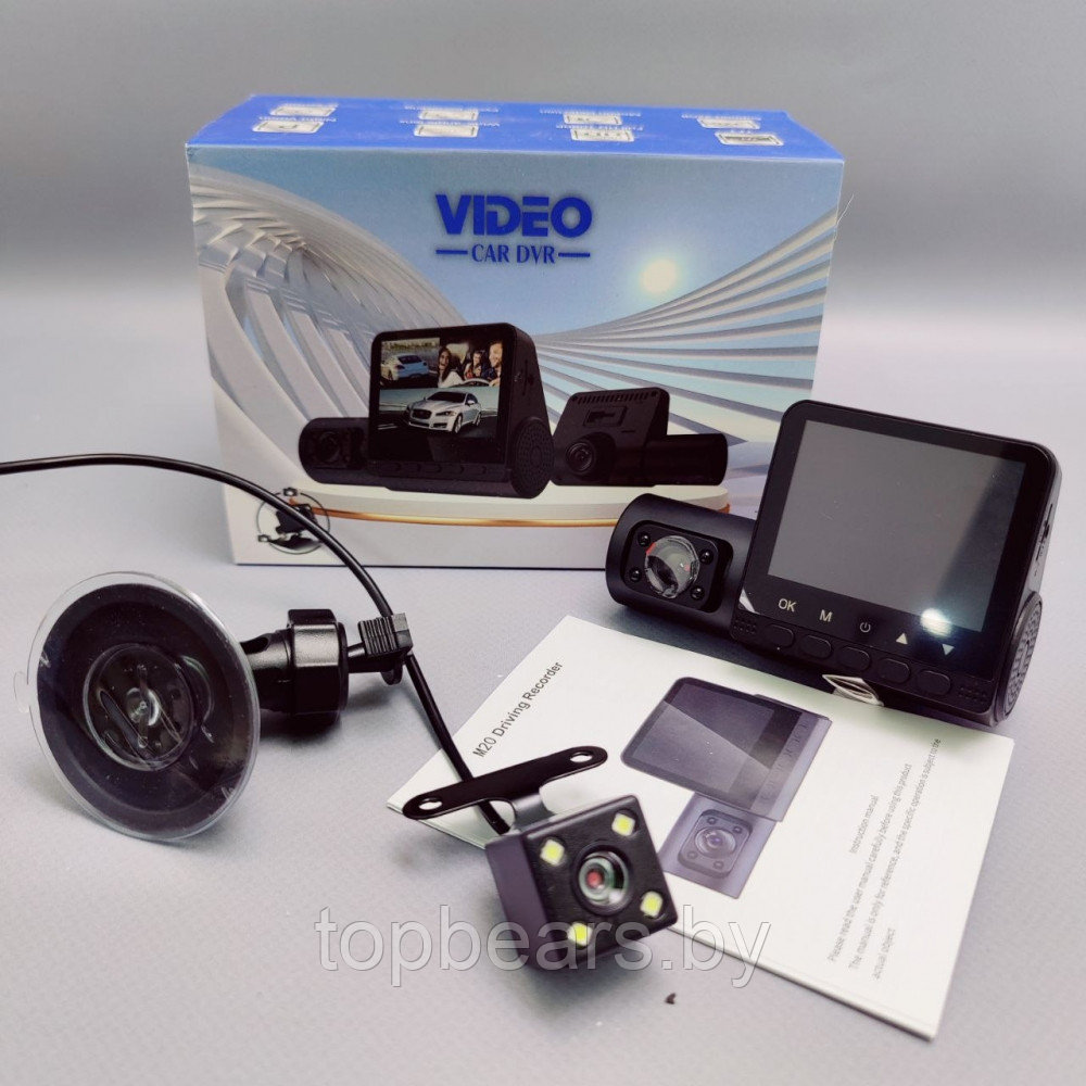 Автомобильный видеорегистратор с 3 тремя камерами Video Car DVR M 20 Full HD 1080p - фото 5 - id-p208275244