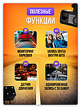 Видеорегистратор автомобильный с камерой заднего вида Black Box Traffic Recorder (3 камеры, FULL HD1080P), фото 2