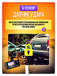 Видеорегистратор автомобильный с камерой заднего вида Black Box Traffic Recorder (3 камеры, FULL HD1080P), фото 4