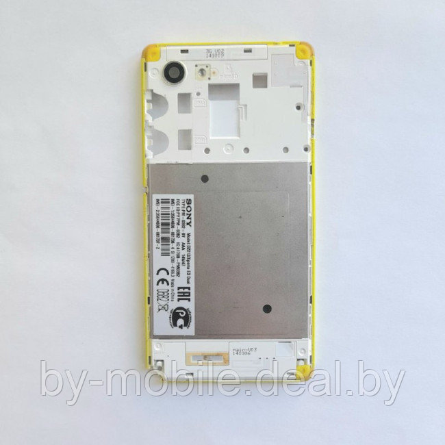 Средняя часть корпуса Sony Xperia E3 Dual (D2212) желтый - фото 1 - id-p208275906