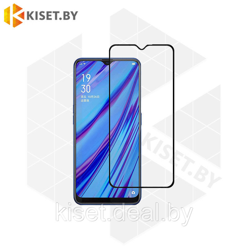 Защитное стекло KST FG для Realme C3 черный - фото 1 - id-p208277343