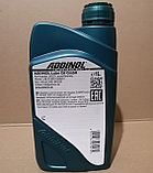 75W90 GH ADDINOL Трансмиссионное масло  API GL-5/GL-4, 1л, фото 4