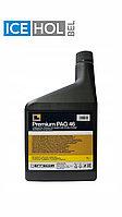 Масло компрессорное синтетическое PAG 46 (1L)
