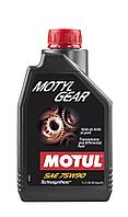 Масло трансмиссионное Motul GEAR BOX 75W-90 1л