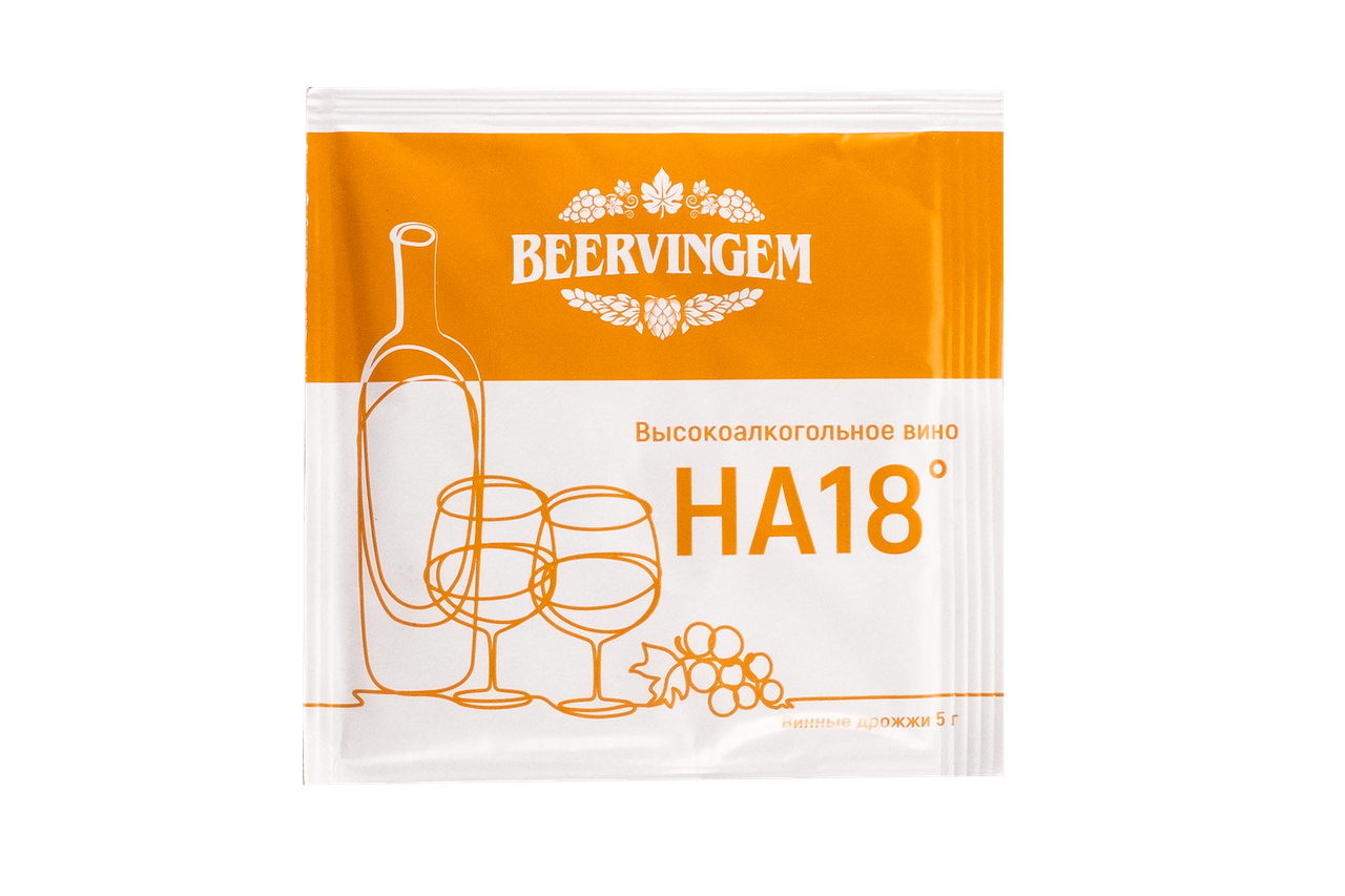 Дрожжи винные Beervingem "High alcohol HA18", 5 г - фото 1 - id-p208289247