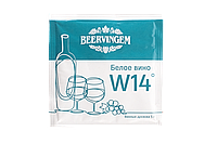 Дрожжи винные Beervingem "White Wine W14", 5 г