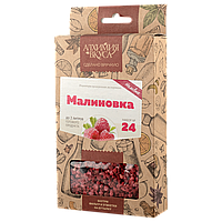 Набор Алхимия вкуса № 24 для приготовления наливки "Малиновка", 18 г