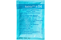 Дрожжи пивные Fermentis "Safale S-04", 11,5 г