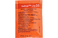 Дрожжи пивные Fermentis "Safale US-05", 11,5 г