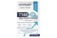 Дрожжи спиртовые Pathfinder "48 Turbo High Power Ferment", 135 г