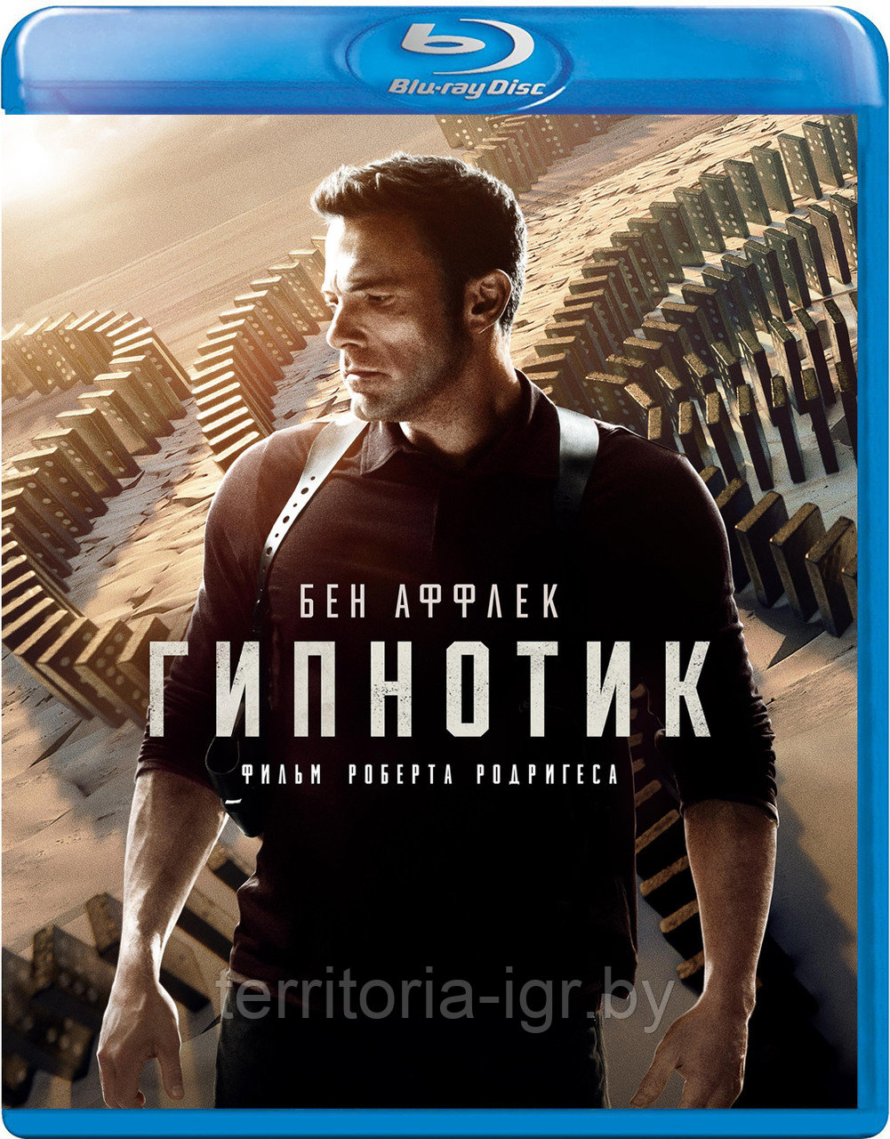 Гипнотик (BLU RAY Видео-фильм) - фото 1 - id-p208297355