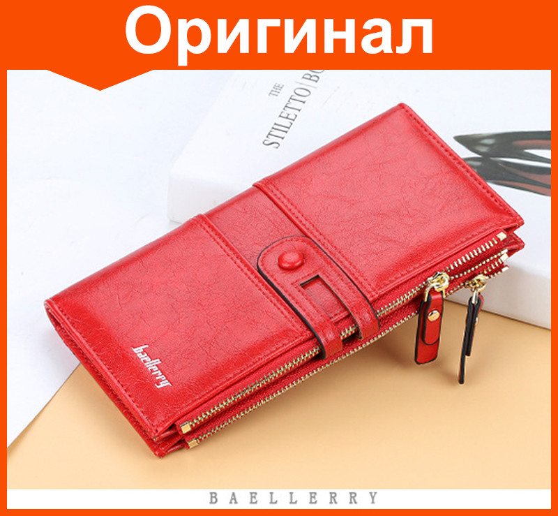 Кошелек Baellerry Оригинал Красный