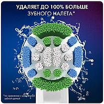 Насадка для зубной щетки Braun Oral-B Precision Clean EB20 (1 шт.), фото 3