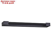 Бра Arno, 18Вт LED, 4000К, 1700лм, цвет чёрный