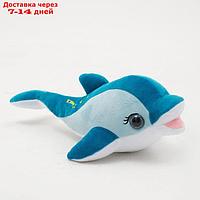 Мягкая игрушка "Дельфин" синий, 36 см 012-2/36/171