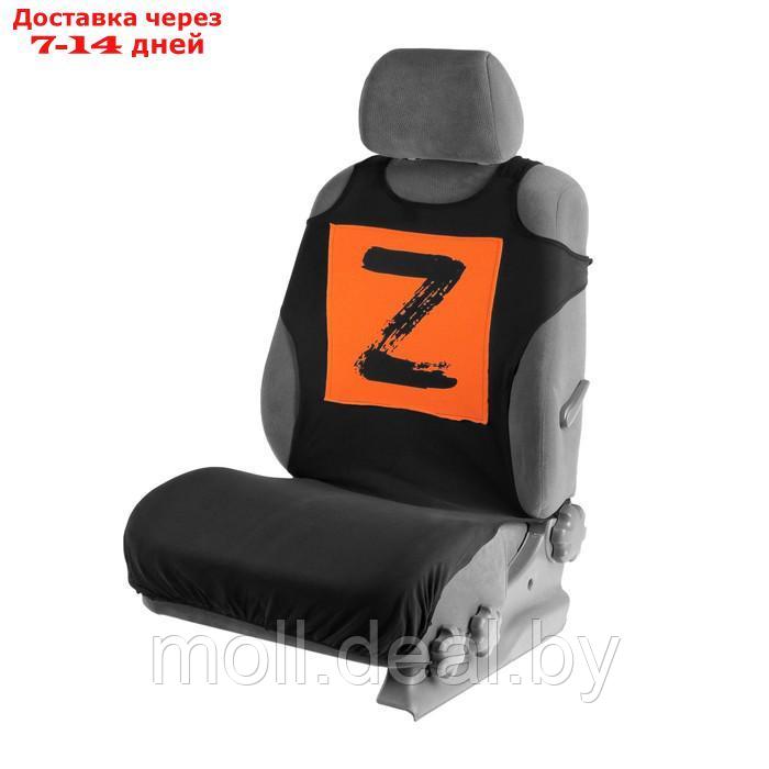 Чехол-майка с подогревом TORSO "Z", оранжевый, набор 2 шт