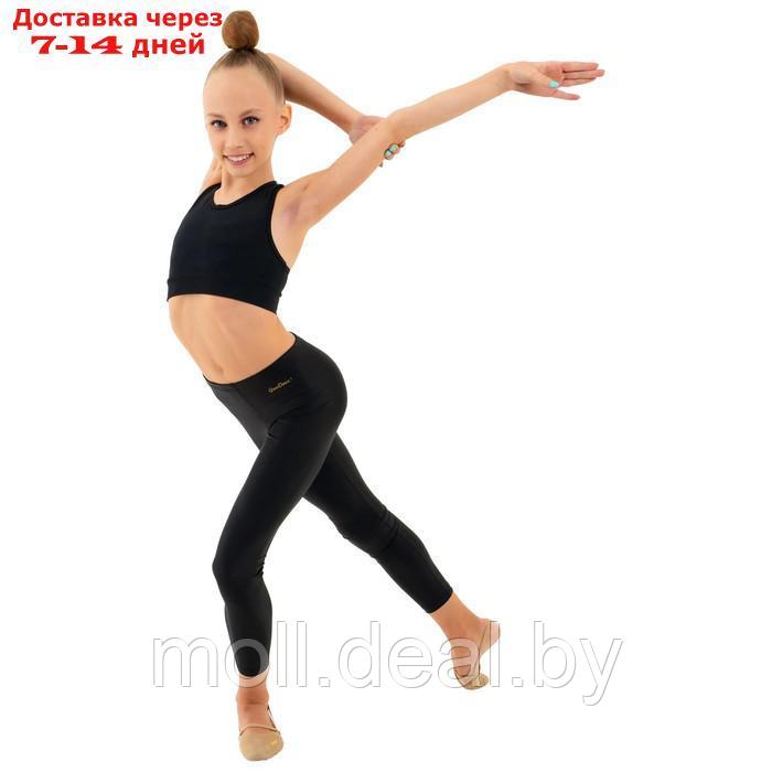 Топ-борцовка удлиненный Grace Dance, лайкра, цвет черный, размер 28 - фото 3 - id-p208275597